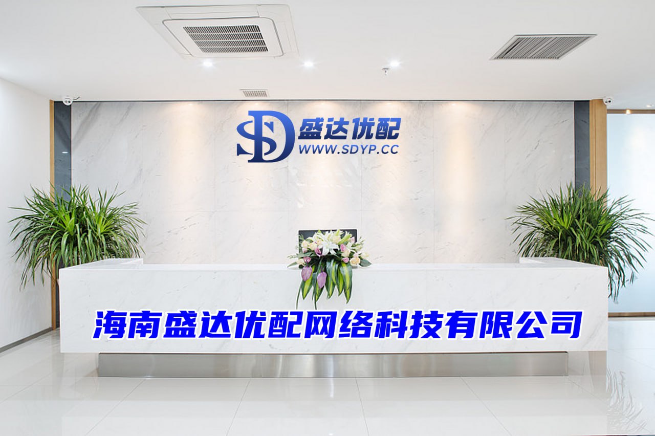 佳成网-佳成网官网-配资炒股官网开户-在线炒股配资门户网